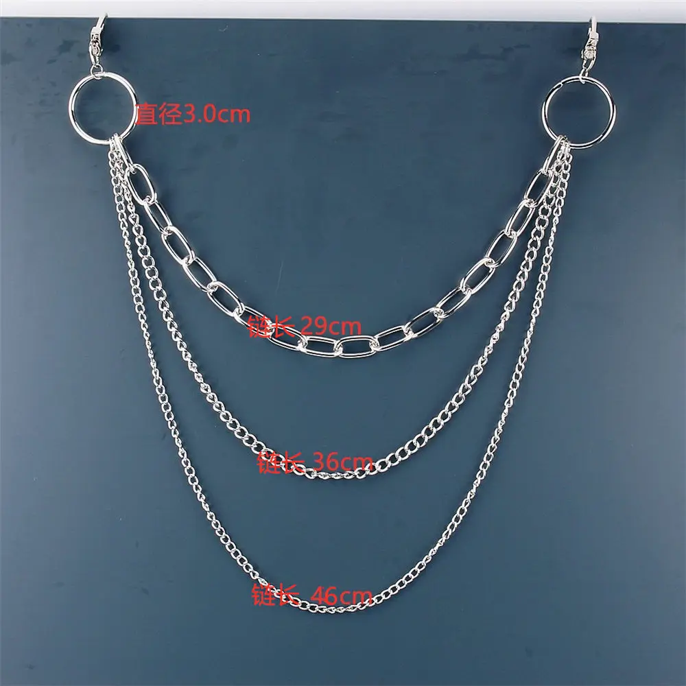 

2020 Punk Layered Lock Pants Chain For Hipster Rock Waist Hanging Long Wallet Jean Key Chain Ring Clip Keyring HipHop Jewelry