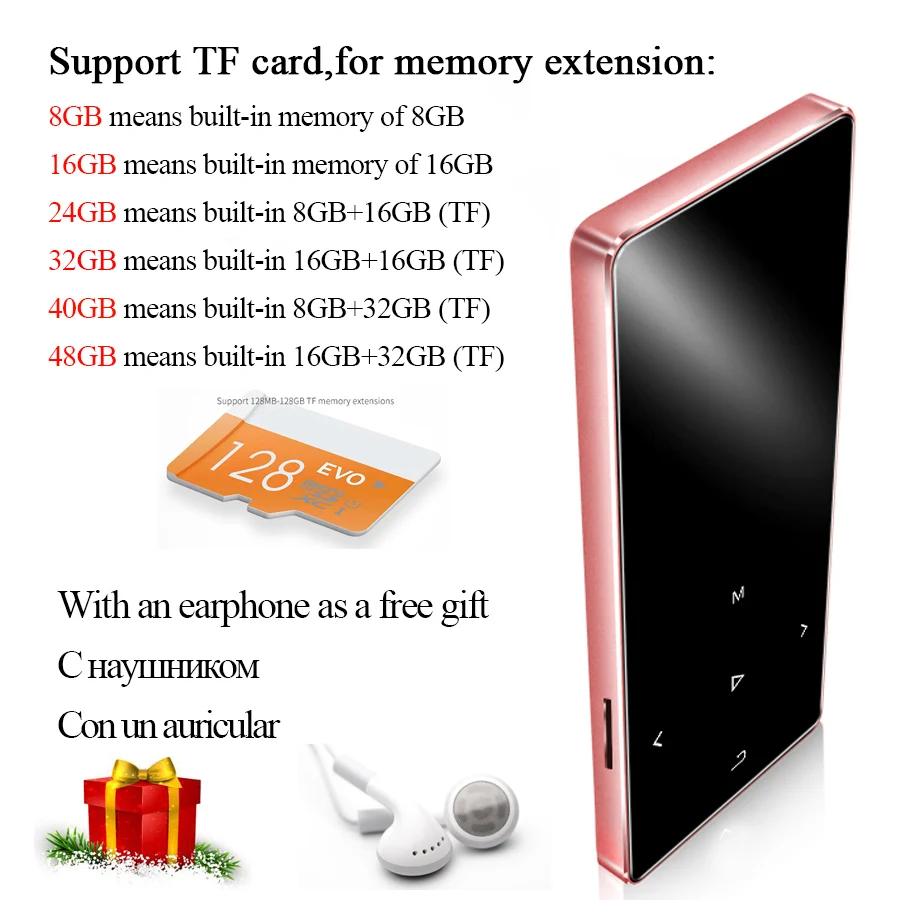 Mp3-плеер без потерь компактный металлический плеер с поддержкой Wi-Fi и FM-радио 4 ГБ/8