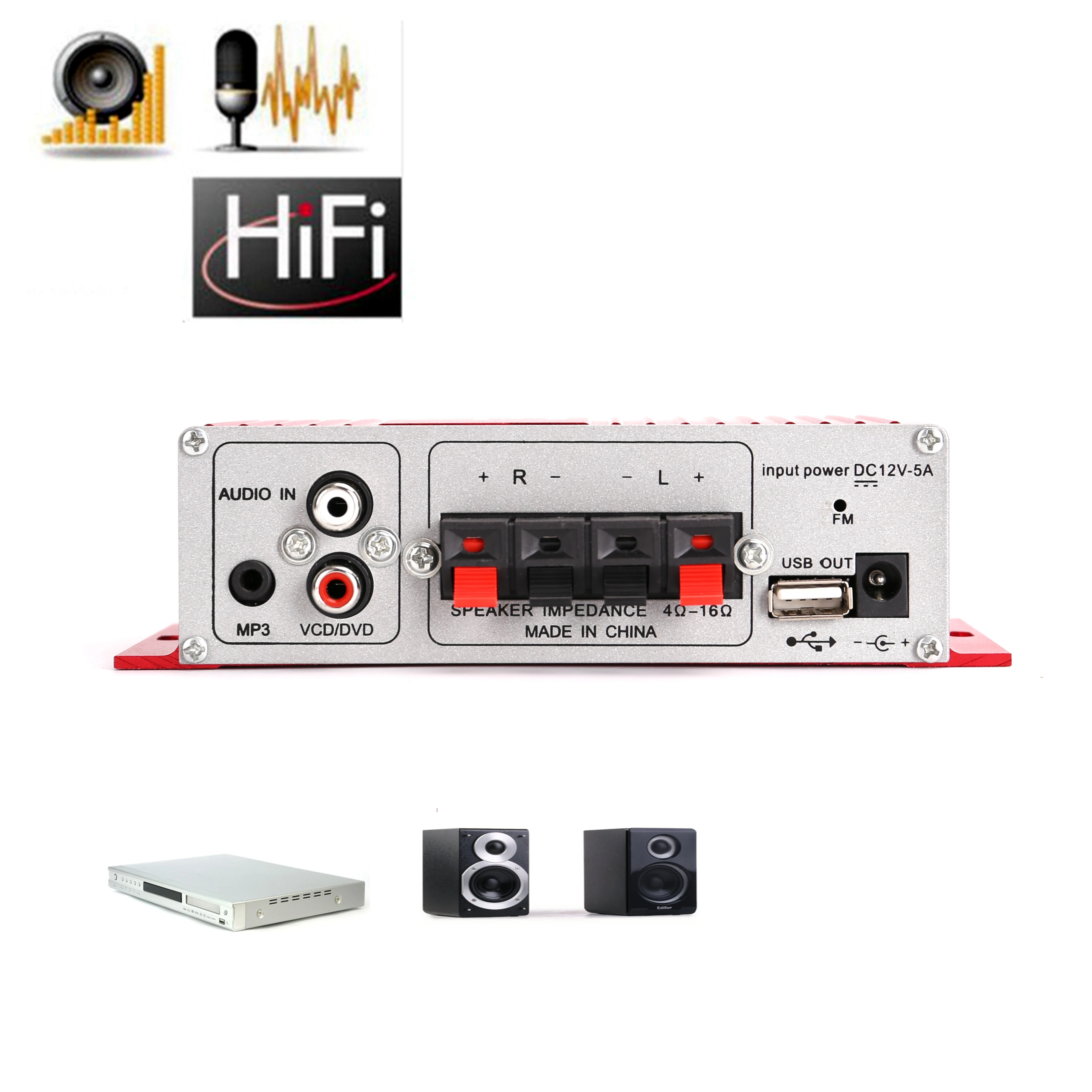 Автомобильный мини усилитель MA 180 12 В 40 Вт мощный высокой мощности с блоком