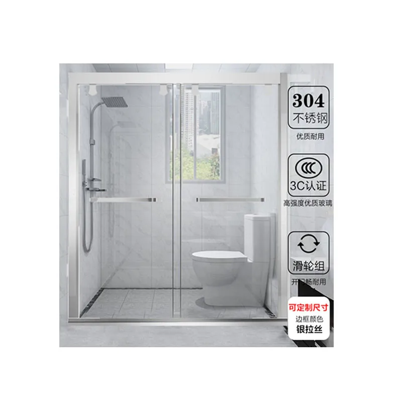 Простая Корпусная душевая комната i-образный стеклянная перегородка для ванной