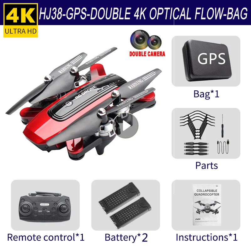 

Квадрокоптер HJ38Pro складной с бесщеточным Мотором и камерой 4k HD, GPS, Wi-Fi
