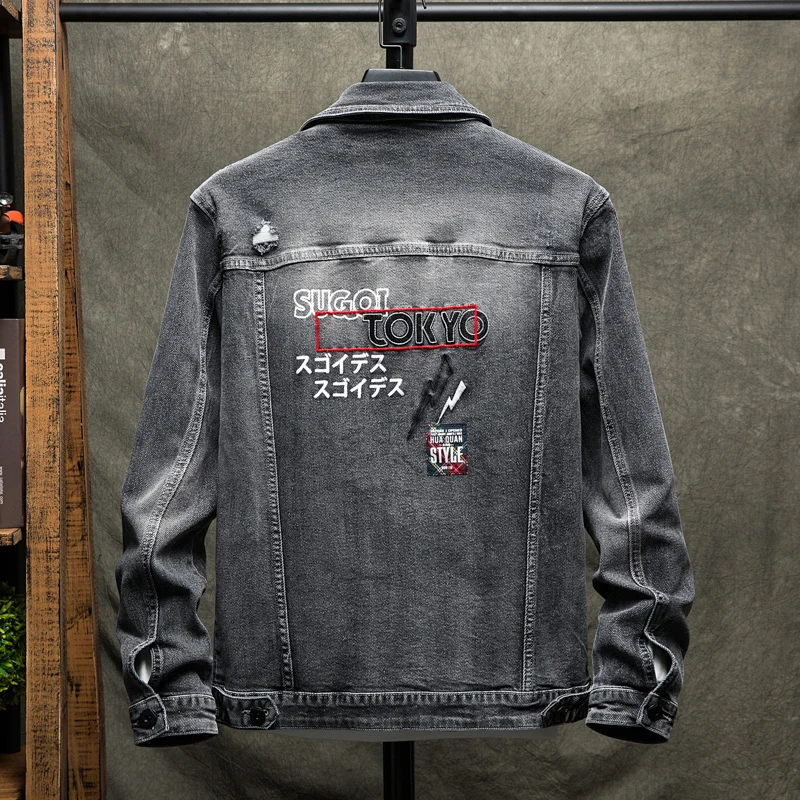 Мужской джинсовый костюм из двух предметов Повседневная хлопковая куртка с