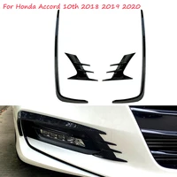 car front bumper spoiler spoilers fog lights decorative cover for honda accord 10th 2018 2019 2020 carbon fiber accessories