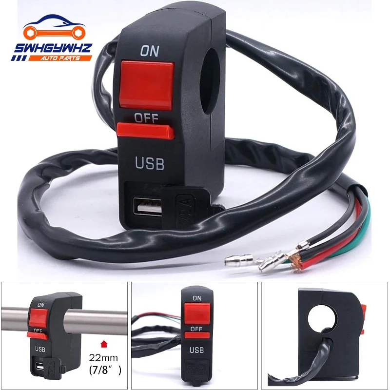 

22mm 7/8" Universal Motorcycle Handlebar Switch Start Flameout ON OFF Button With USB Charger For Yamaha ATV 4 Wire Connectors