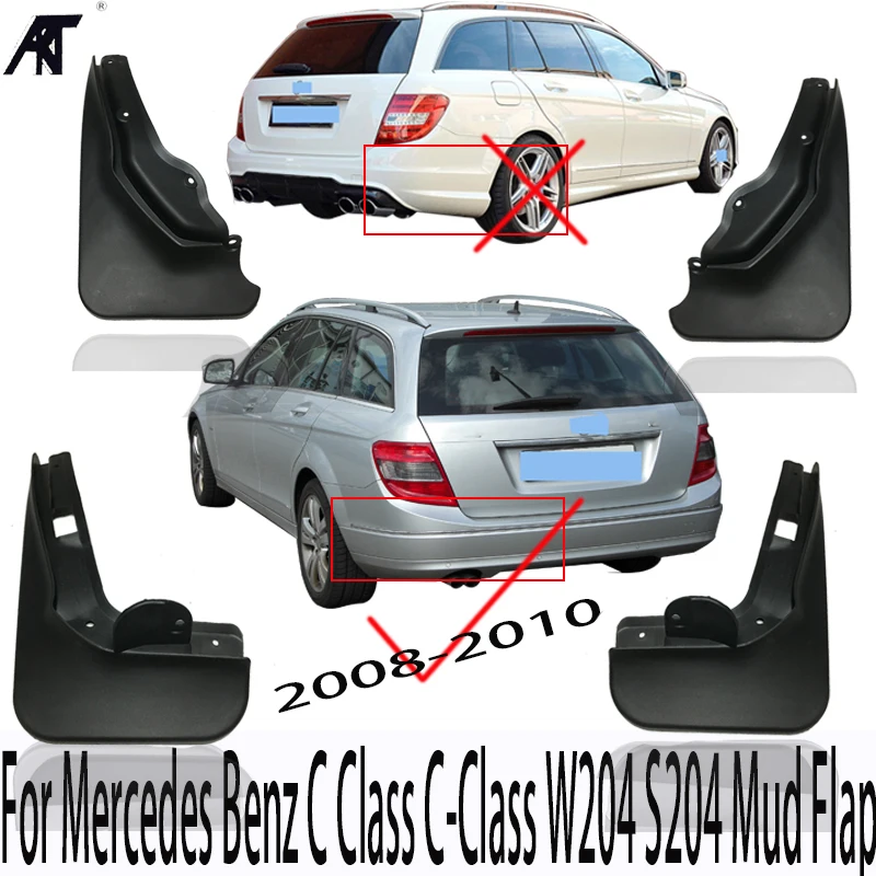 Брызговики для Mercedes Benz C Class C-Class W204 S204 автомобиля с кузовом универсал 2008 2009 2010