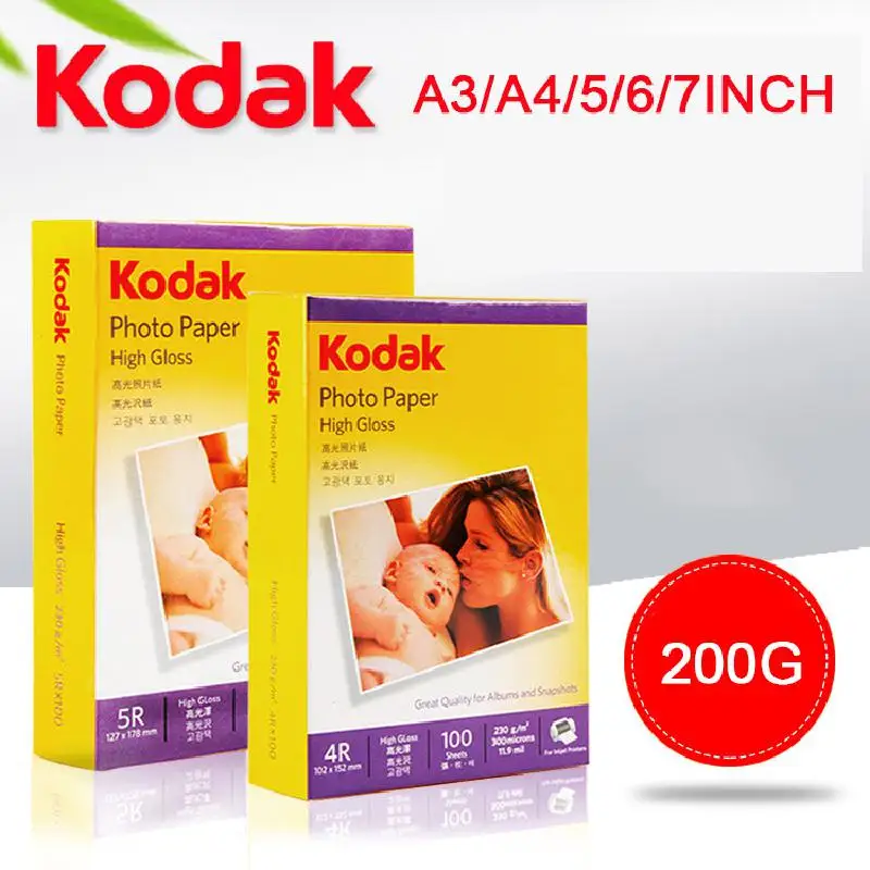 

Фотобумага 4r 100/180 г, 20/200 шт., глянцевая фотобумага А4 200 г для струйной печати, фотобумага на радиоуправлении, расходные материалы для печати
