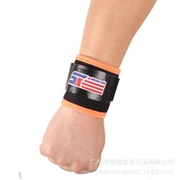 silica gel pressurized massage anti slip motion of wrist sx598 o orange black one pack