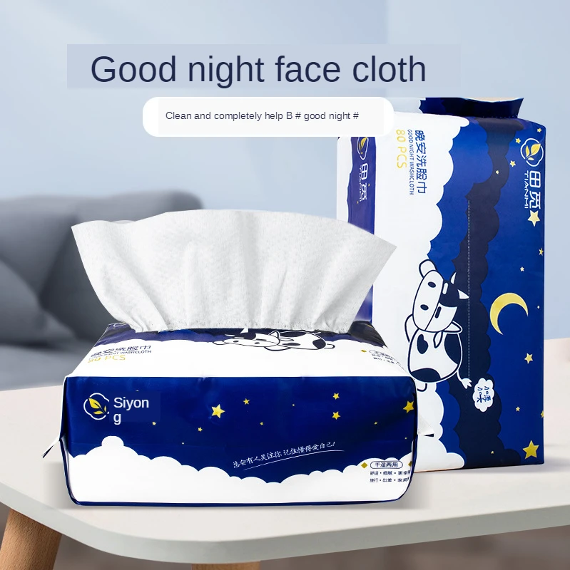 

80Pcs Cotton tissues Disposable Cotton Towel Washing Face Pad Removable Tissue Cosmetic Makeup Remover Tool Wet Dry Cloth Wipes