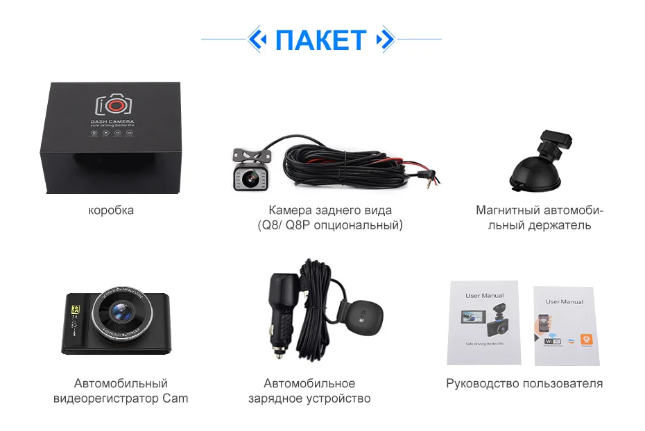 AWESAFE Q8 4K 2160P gps Автомобильная камера DVR Dash cam Видео привод рекордер Авто регистраторы full hd 1920x1080 ночное видение