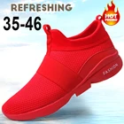 Кроссовки-носки для мужчин и женщин, повседневная обувь, белые, красные, размеры 35-46, осень