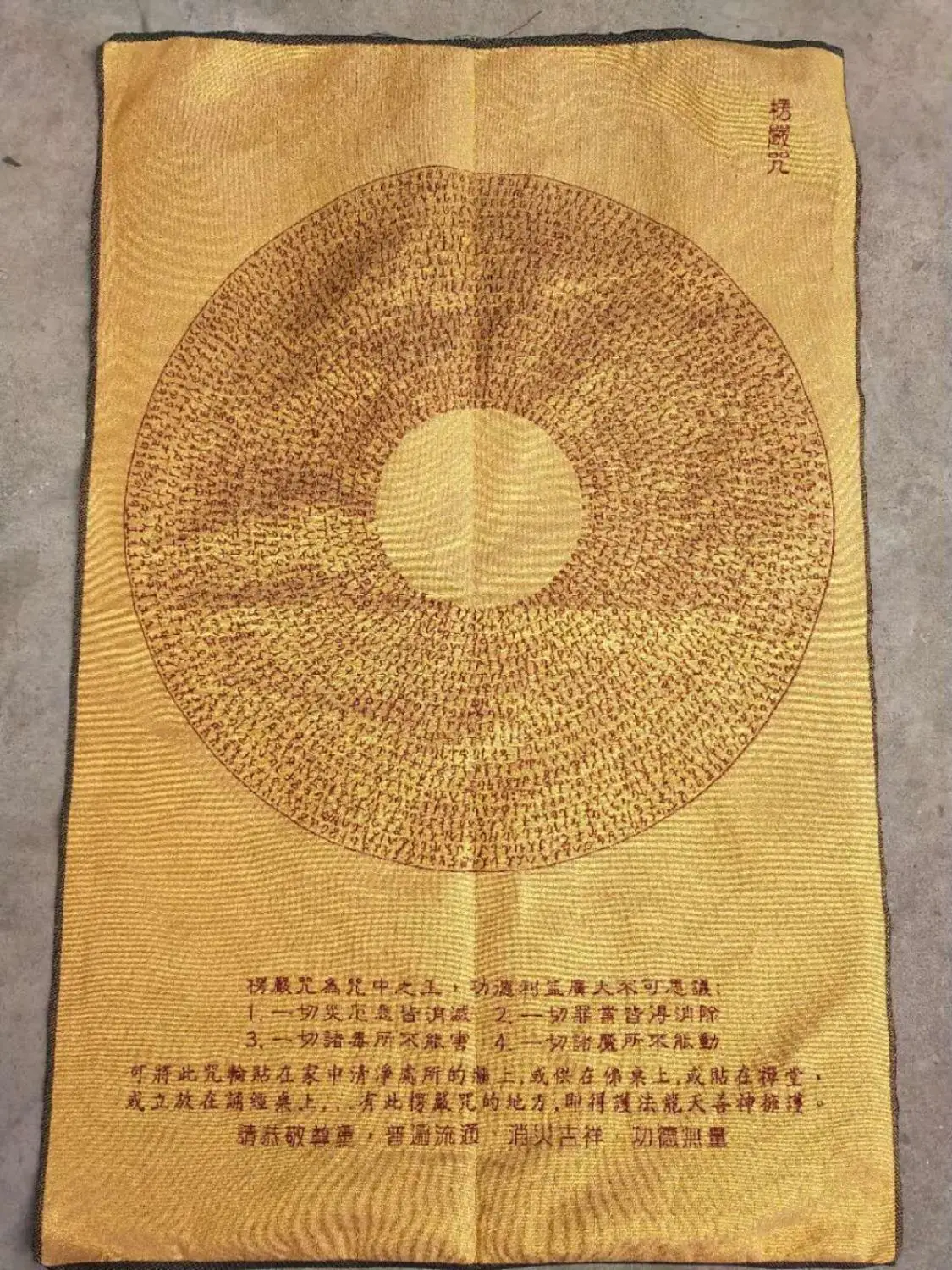

36 inch Tibet Silk embroidery Sutra of Leng Yan Mantra Tangka Thangka Painting Mural