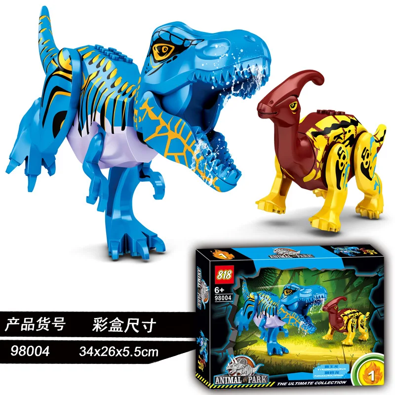 

2pcs Jurassic Building Blocks Dinosaurs Figures Bricks Tyrannosaurus Rex Indominus Rex I-Rex Assemble Kids Toys