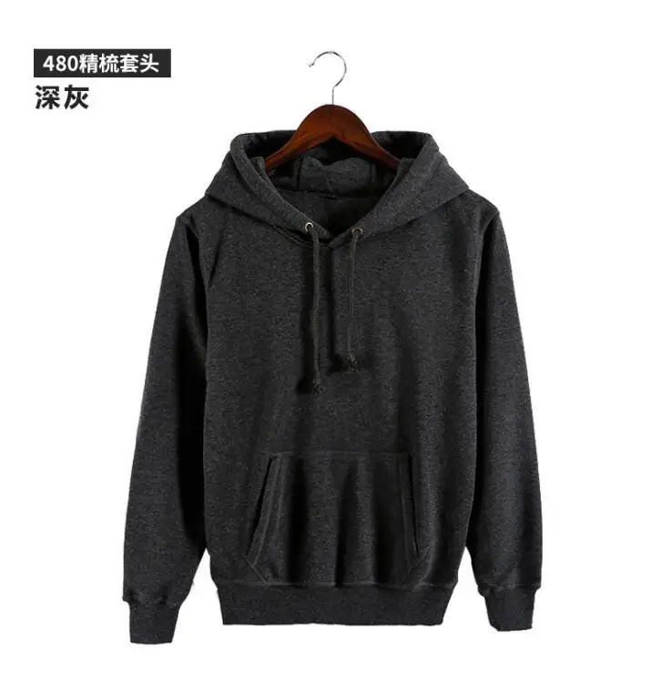 

Men Brand Hooded Hoodies Streetwear Hip Hop Mens Hoodies And Sweatshirts Solid free shipping