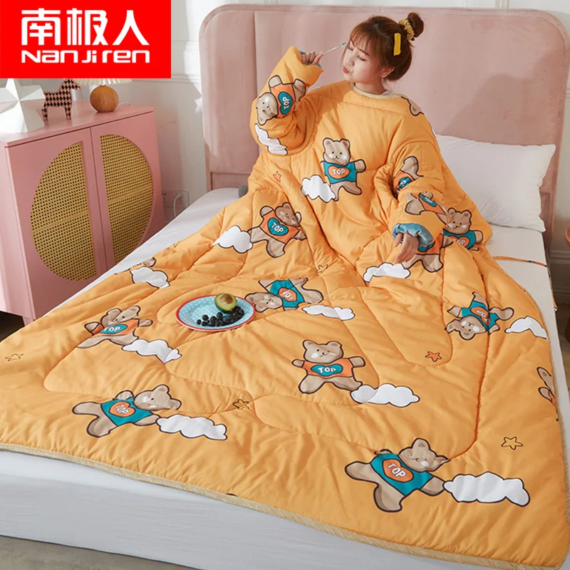 

Winter Warm Cotton Plush Multifunctional Sleeve Lazy Quilt Thickened Children's Kick Proof Cover Can Be Worn With Sleeve Winter