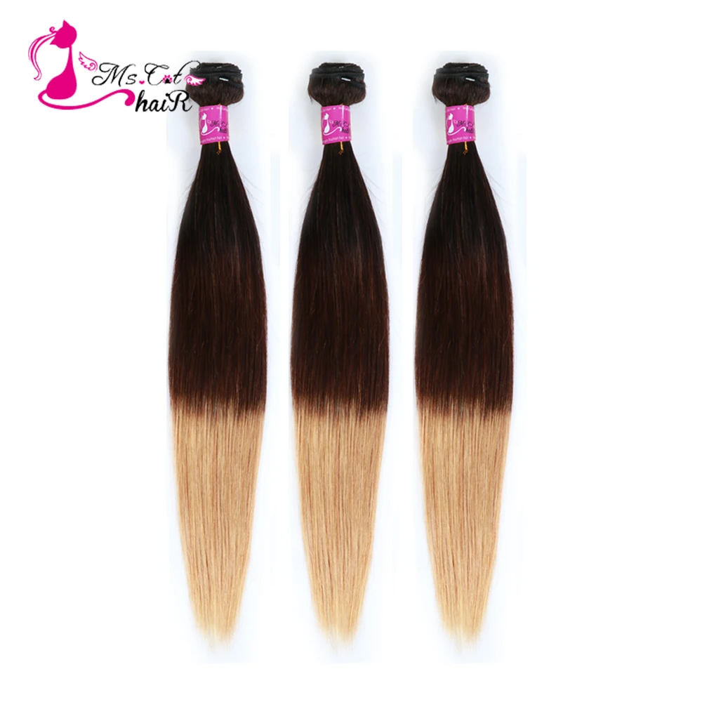 Ms Cat Hair 1B/4/27 Ombre бразильские 3 пучка искусственных пряди ков Remy человеческие волосы