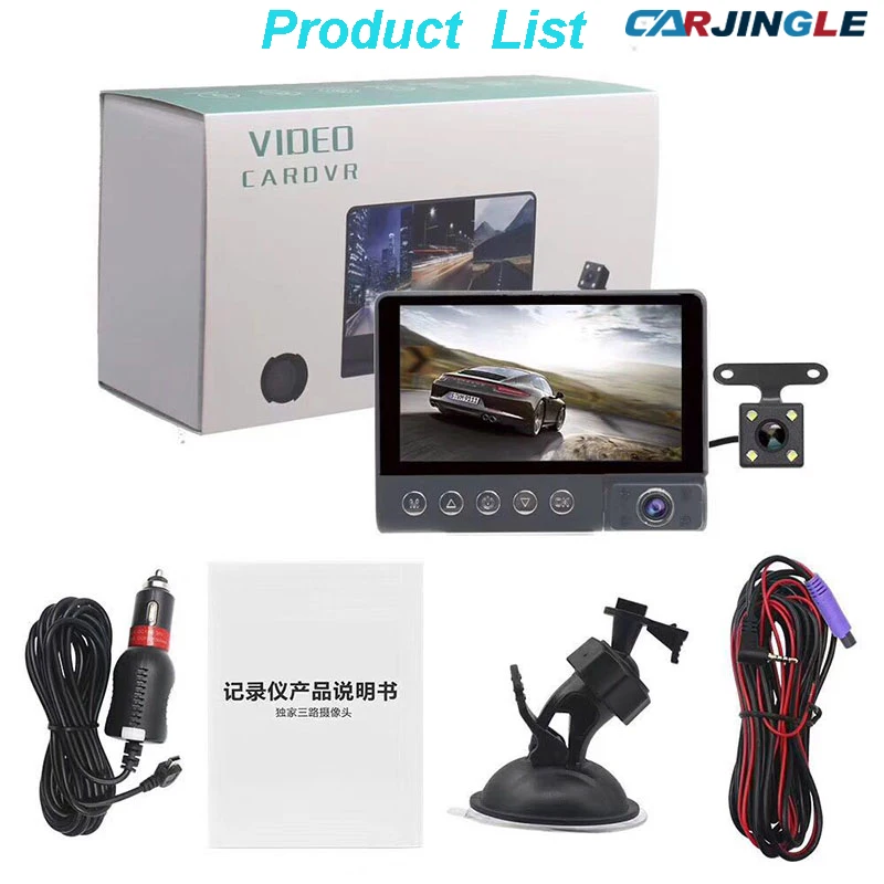 

Hot HD1080P DVR 4Inch 3 Camera Video Recorder Night Vision Front Inside DashCam Rearview Wide Angle Glass lens Auto