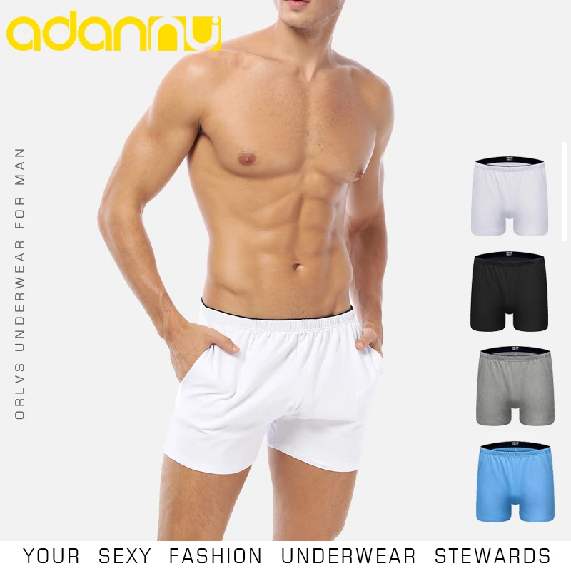 ORLVS удобное нижнее белье мужчины боксеры быстросохнущие хлопковые дышащие