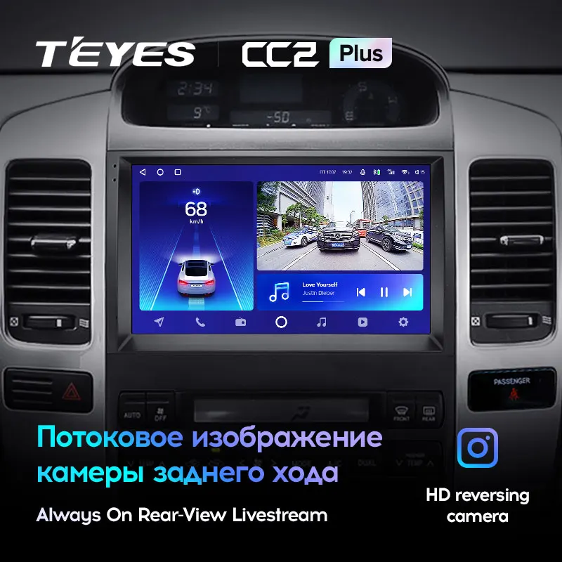 TEYES CC2L и CC2 Plus Штатная магнитола For Тойота Ленд Крузер Прадо J120 Лексус ЖХ 470 Toyota Land