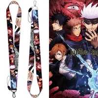 anime jujutsu kaisen neck lanyard keychain mobile phone strap id badge holder rope key chain keyrings cosplay accessory