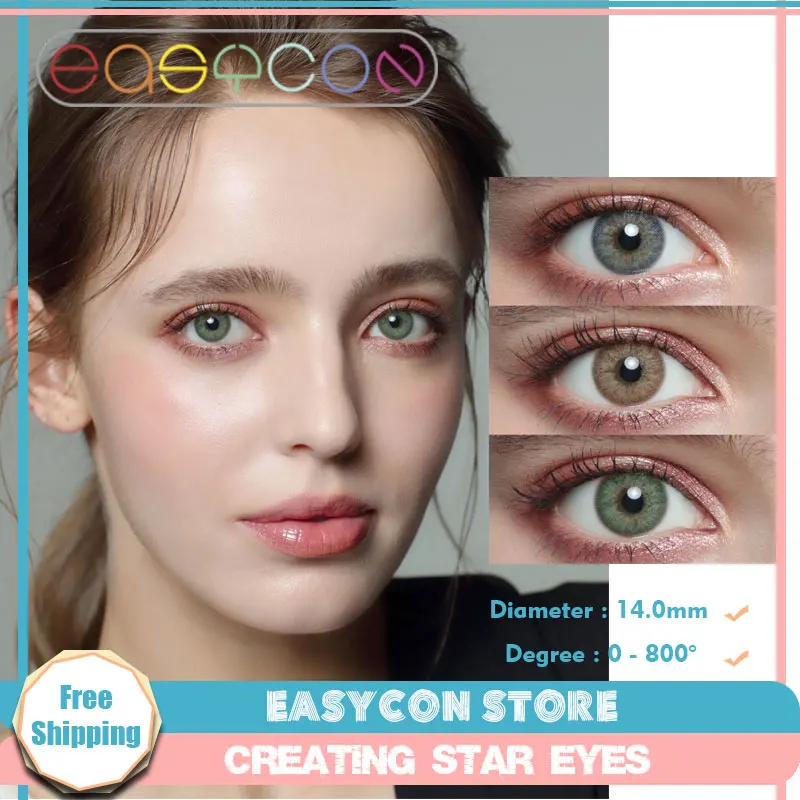 EASYCON Нидерланды маленький ученик контактные линзы для костюмированных