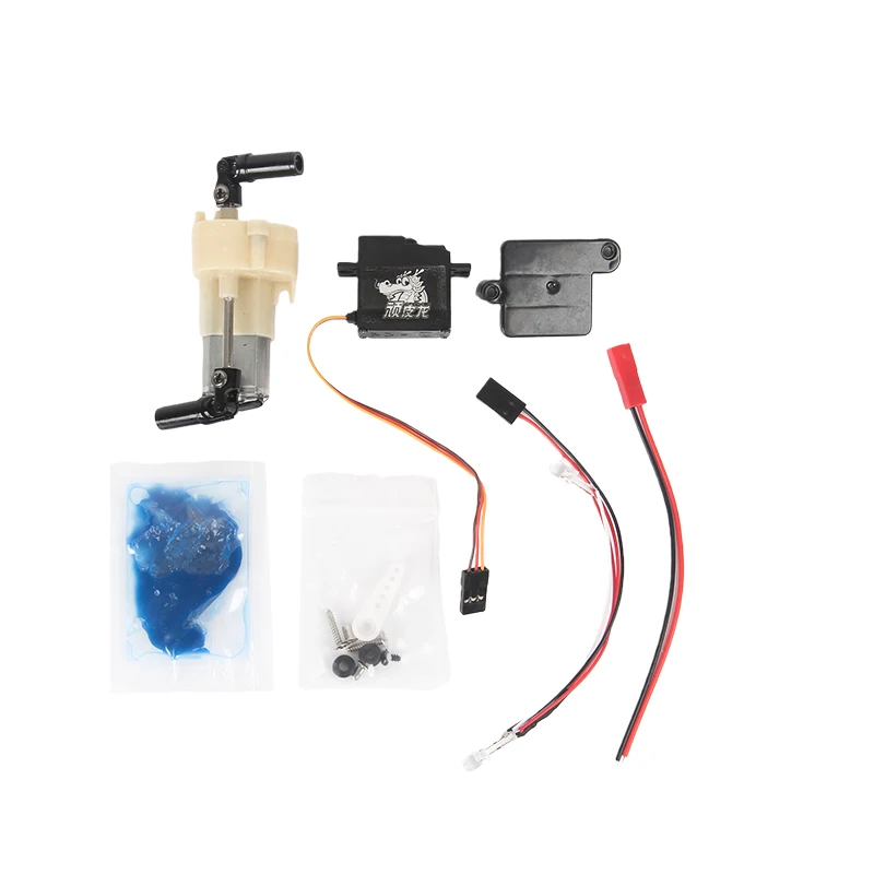 rc для рамы корпуса рама набор