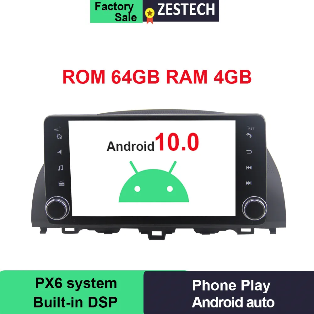 Автомагнитола 64 ГБ 1 din Android 10 0 DVD для Honda Accord 2018 2019 Авторадио Автомобильный GPS