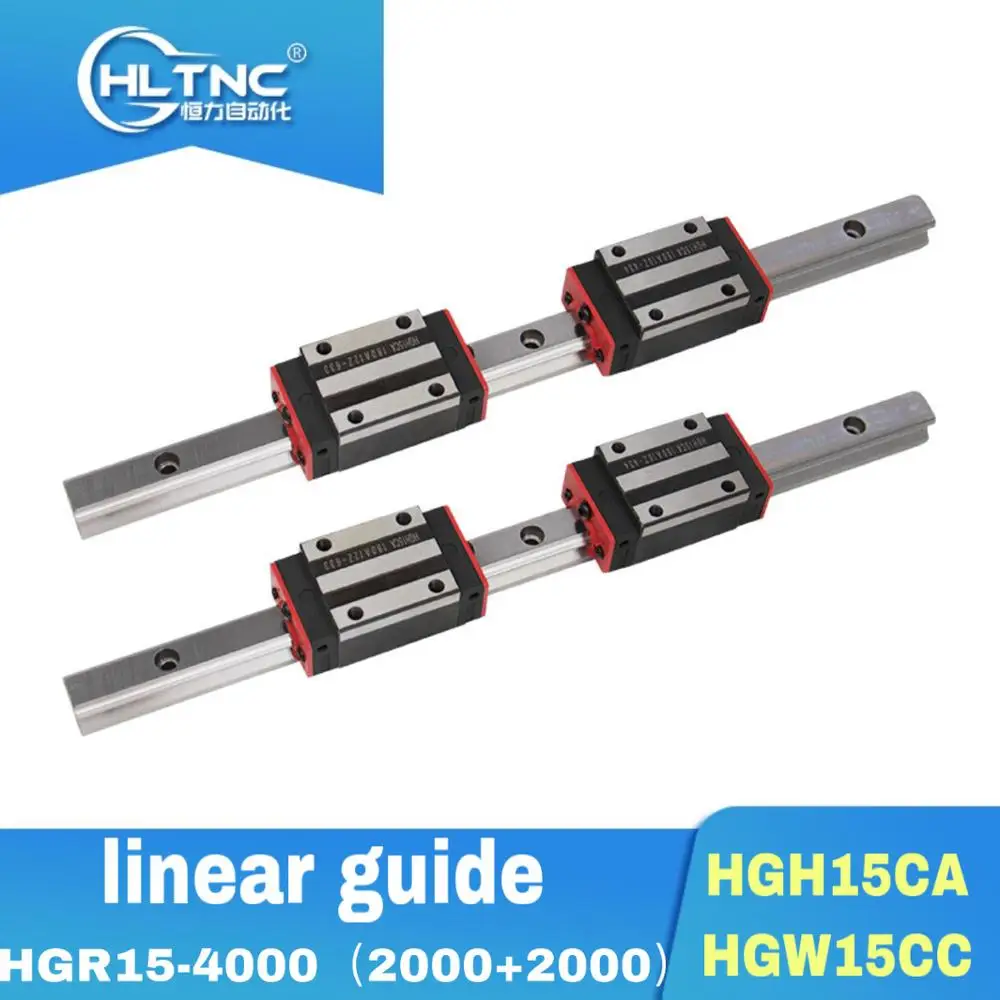 Штатив 2 шт. (2000 мм + 2000 мм) и 4 блока HGH15CA/CC|Линейные направляющие| |