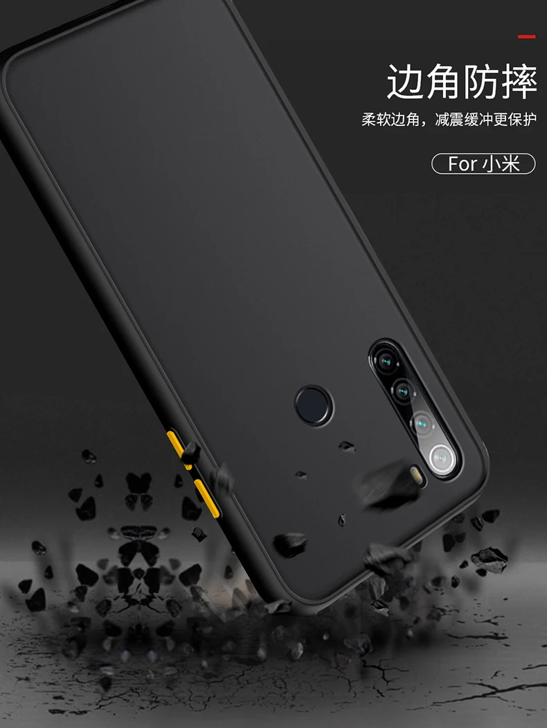 Для xiaomi redmi Note 8T Чехол Жесткий PC Прозрачный матовый защитный чехол на заднюю
