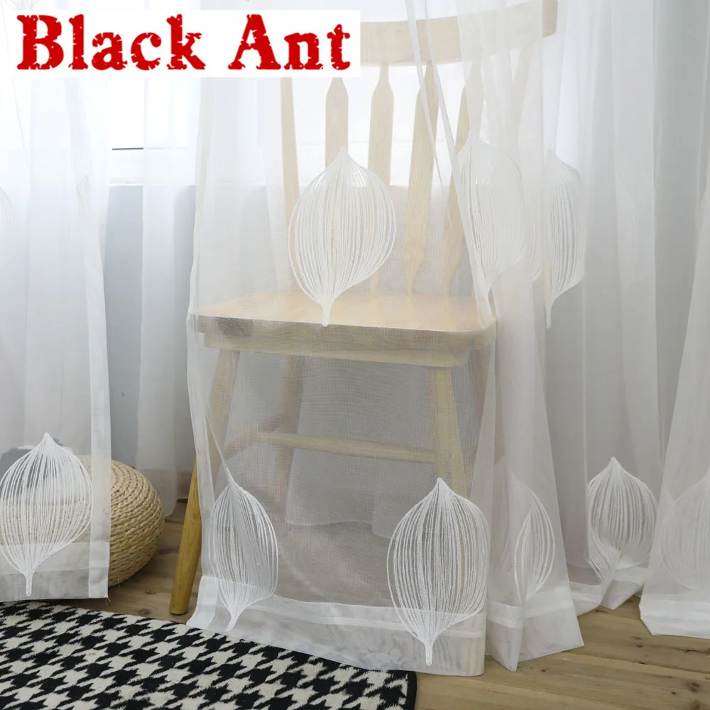 Белая занавеска тюлевые шторы с воздушными шарами для гостиной спальни кухни