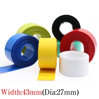 width 43mm pvc heat shrink tube dia 27mm lithium battery 26650 insulated film wrap protect case pack wire cable sleeve colorful