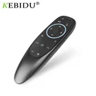 Пульт дистанционного управления KEBIDU G10BTS, Bluetooth 5,0, Air Mouse, беспроводной, для ТВ-приставки Xiaomi, Android