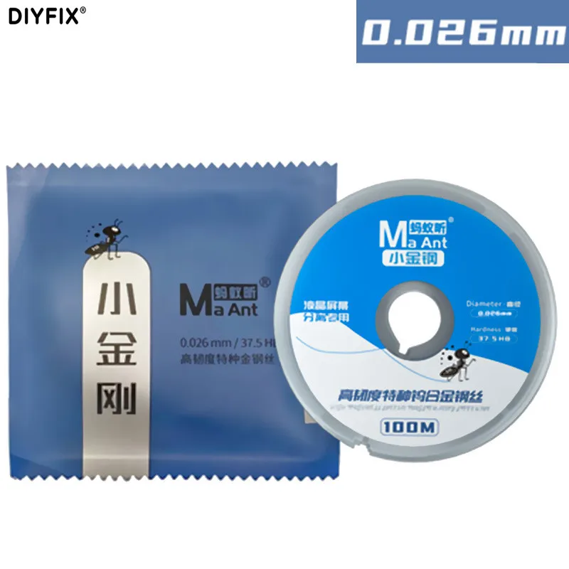 

DIYFIX Высокопрочная проволока из вольфрамового сплава для резки ЖК-экранов 100 м