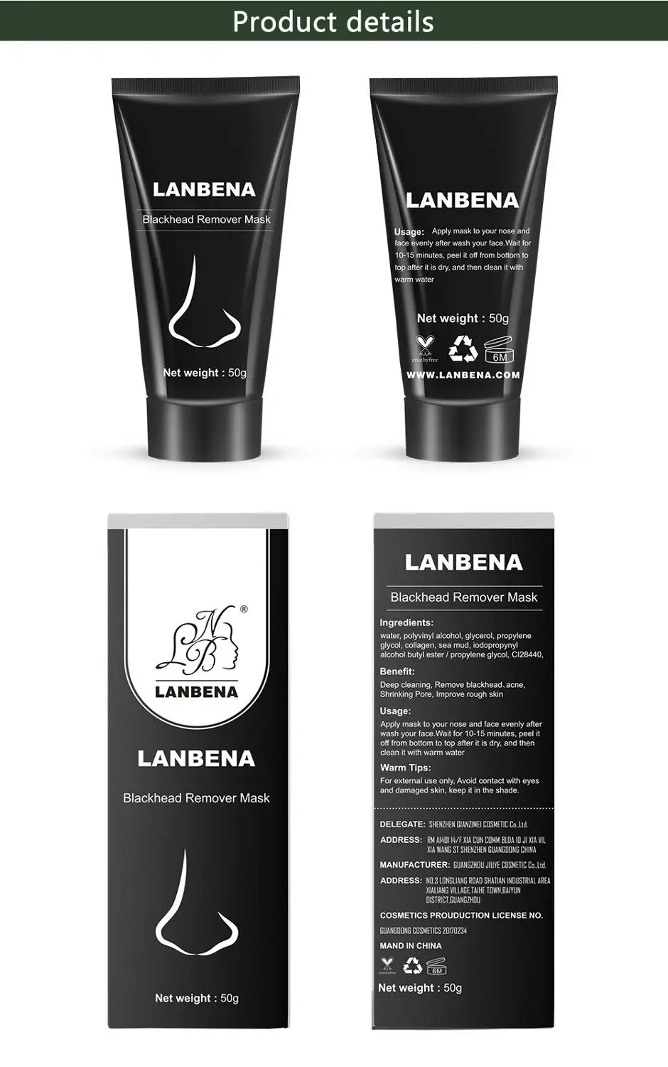 1 шт. маска для удаления черных точек на носу | Красота и здоровье