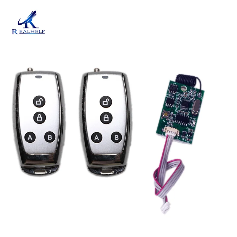 Пульт дистанционного управления с радиочастотной идентификацией отпечатков