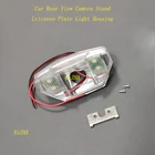Кронштейн для камеры заднего вида EzZHA, подсветка номерного знака для Honda CRV 3thOdyssey 4thCrosstourFit Sedan Hatchback 2th