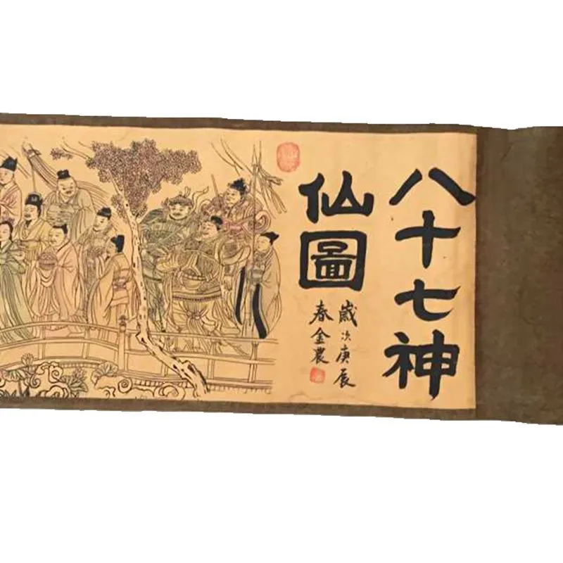 Древний длинный свиток китайская живопись фигурка украшение для гостиной чтобы