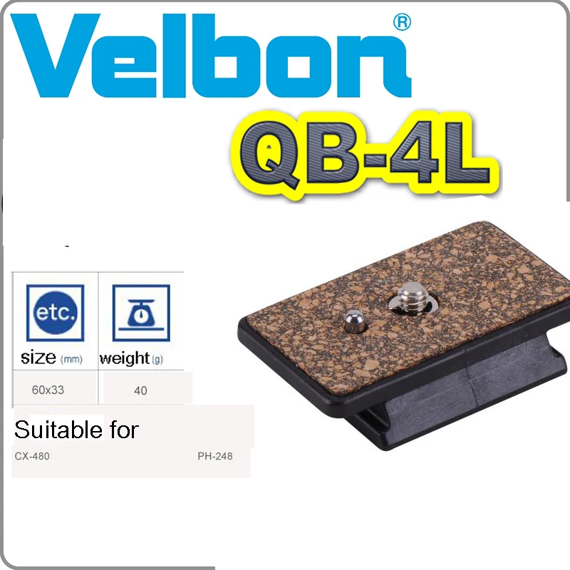 Velbon QB-4L Штатив Моноподы Для CX-480 PH-248 быстросъемная пластина