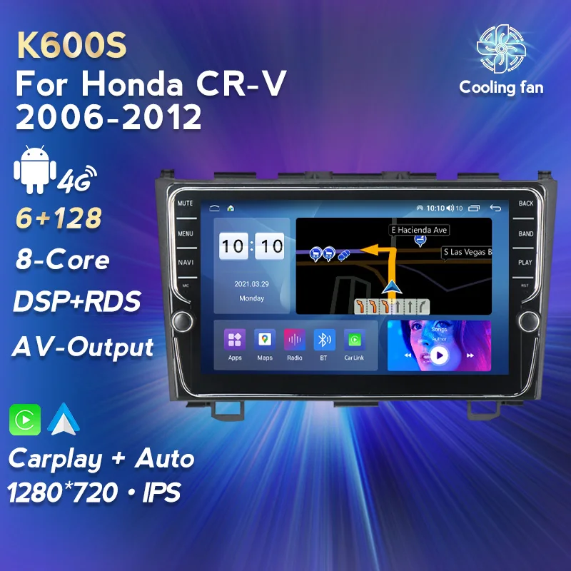 NaviFly 6G 128G Android 11 DSP встроенный Carplay авто для Honda CR-V 3 RE CRV 2007 - 2011 Автомобильный