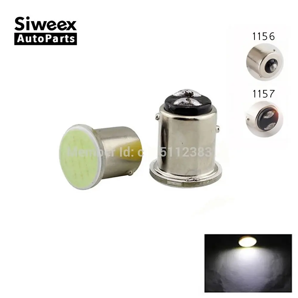1 шт. 1156 BA15S 1157 BAY15D COB p21/Светодиодная лампа мощностью 5 Вт с 12SMD супер белый