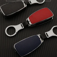 car key case cover protection for audi a1 a6 a5 a3 q7 q5 q3 s4 s5 a4 b8 b9 c5 c6 c7 8p b6 c6 rs3 8l 8v s3 a4l 4m tt tts rs 2018