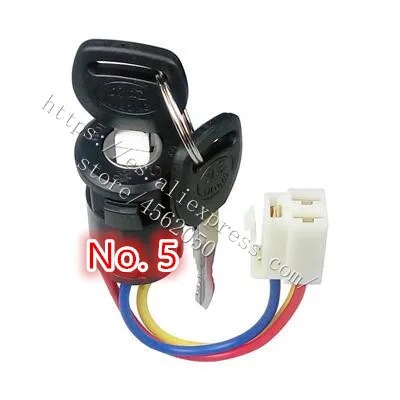 Детский Электрический выключатель для автомобиля детский четырехколесный пульт