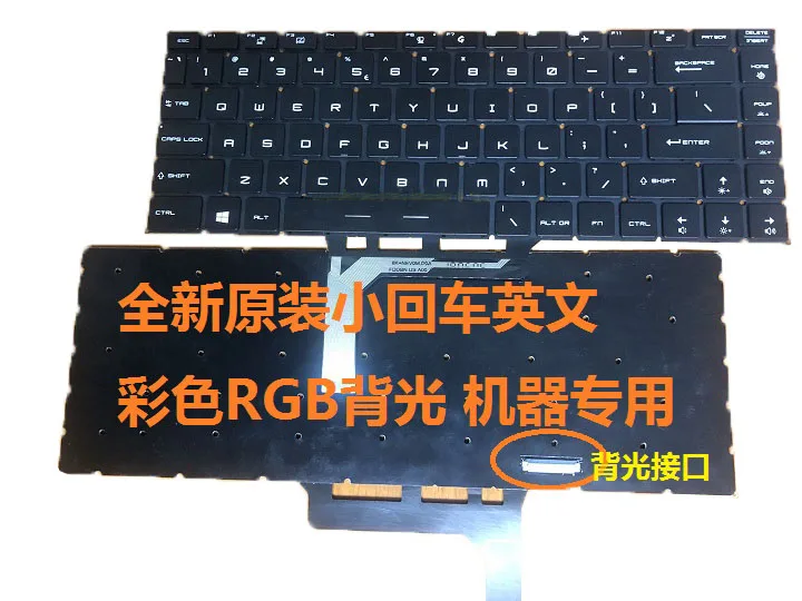 WP65 RGB      MSI WP65 9TH WP65 9TH-263 9TH-408ES WP65 WP65 WP65 9TH-602FR WP65 9TH-632