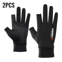 2pcs motorcycle protective breathable ice silk non slip sports riding gloves sunscreen thin touch screen outdoor camping gloves