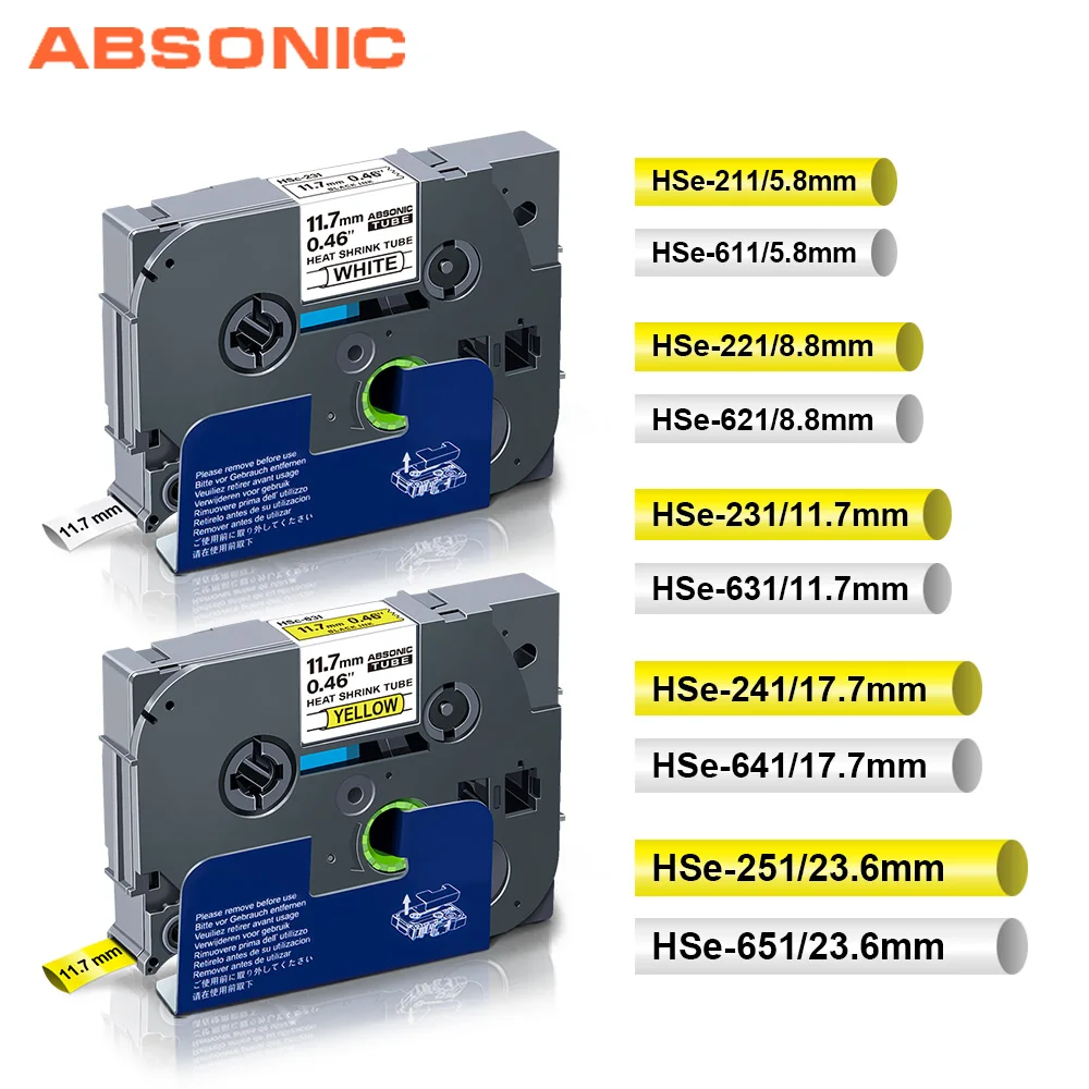 Термоусадочная лента для принтера Brother HSe-211 Hse-221 Hse-231 HSe-611 HSe-621 641 651 241 P-Touch |