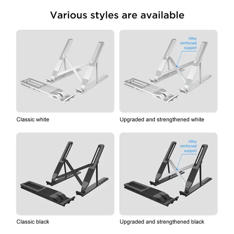 портативная подставка для н