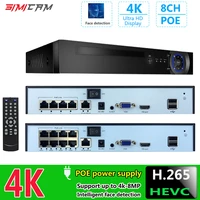 4k h 265 8ch 4ch poe nvr network video recorder system for 1080p 4mp 5mp 8mp 4k audio out poe ip camera security surveillance