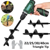 4 size garden auger drill bit tool spiral hole digger ground drill earth drill for seed gardening planter post hole digger tools