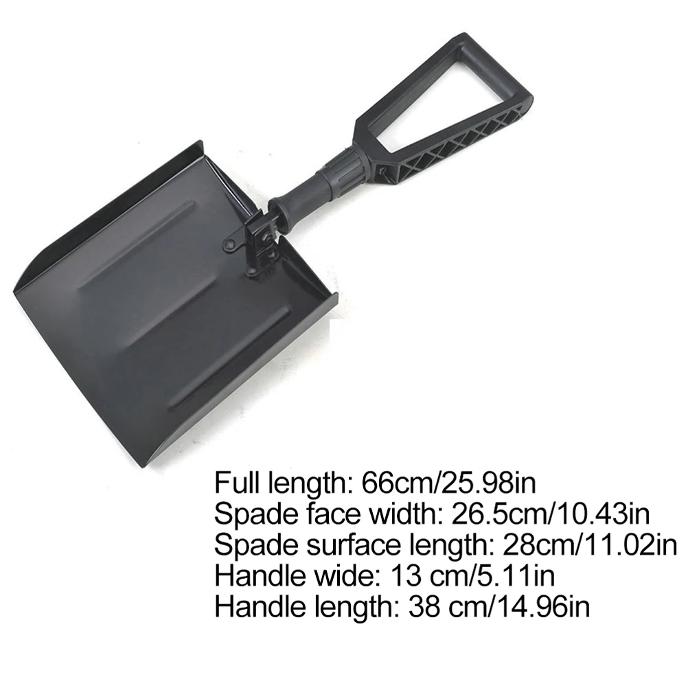 Складная лопата для снега портативная легкая Лопата экстренного складная
