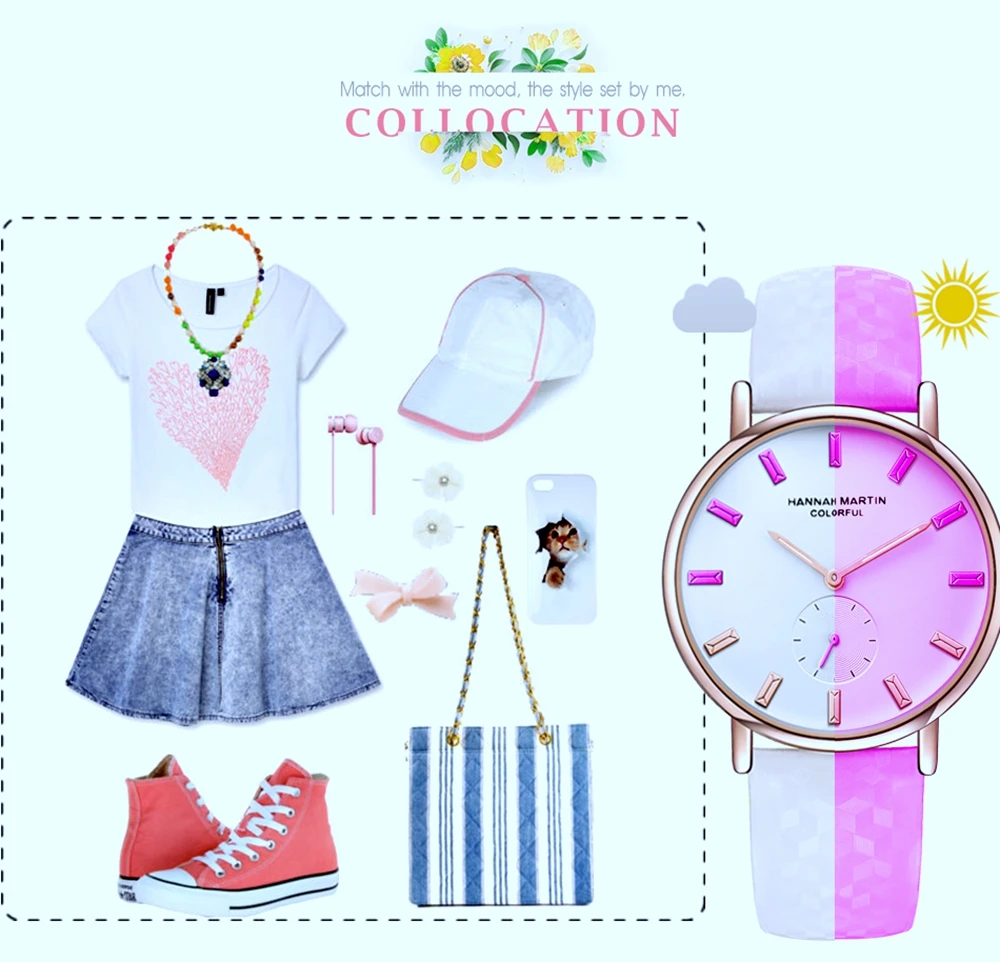 HM женские часы Ins тренд карамельный цвет сменные наручные корейские силиконовые