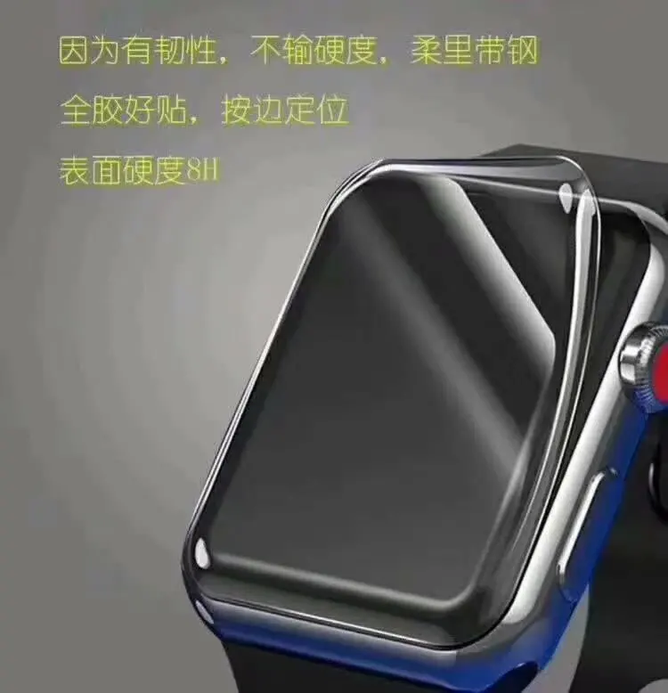 Новая мягкая защитная пленка для iWatch 4 40 мм 44 3D изогнутая Черная Apple Watch 38 42 3 2